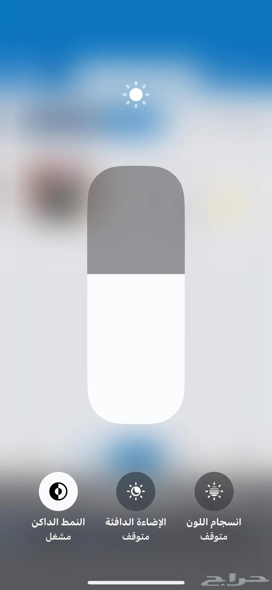 ايفون 14 عادي 128 0