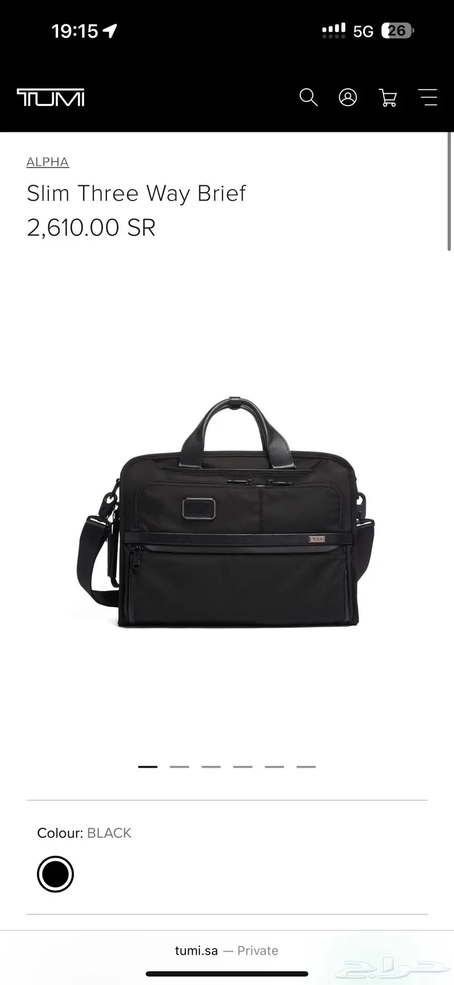 Tumi Bag- شنطة تومي 1
