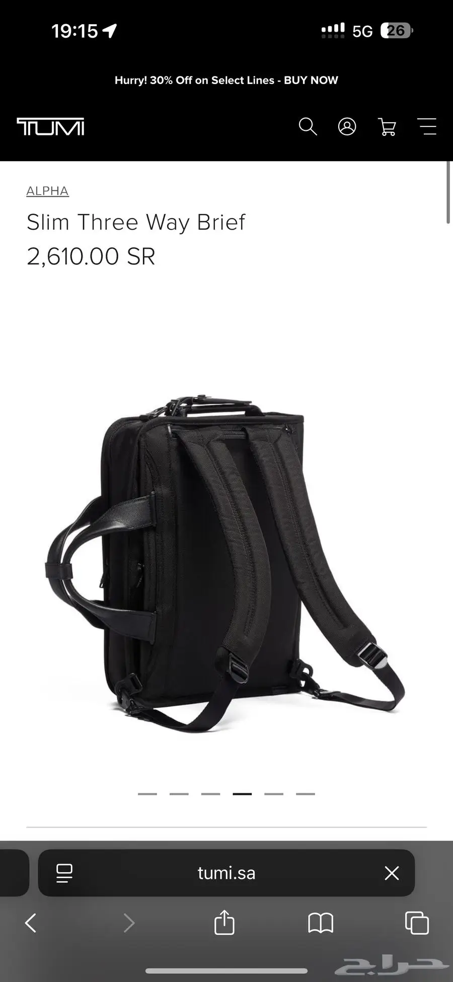 Tumi Bag- شنطة تومي 3