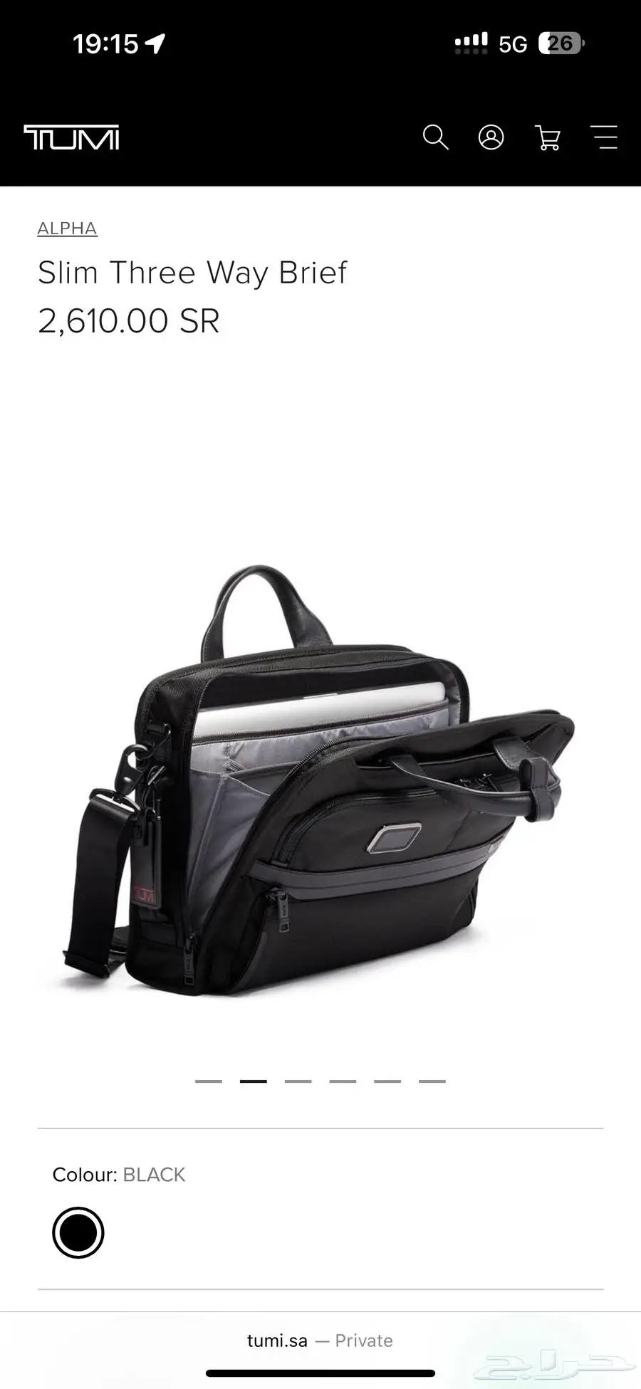 Tumi Bag- شنطة تومي 2