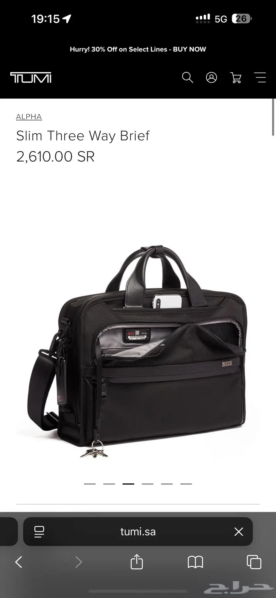 Tumi Bag- شنطة تومي 4