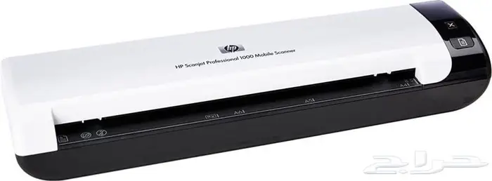 سكانر محمول احترافي HP جديد 1