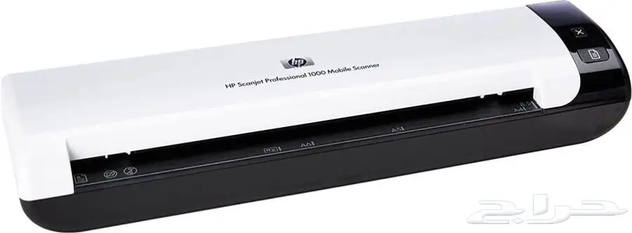 سكانر محمول احترافي HP جديد 1