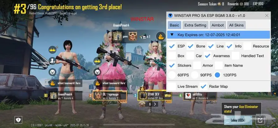 هاك ببجي آمن للتقيم 0