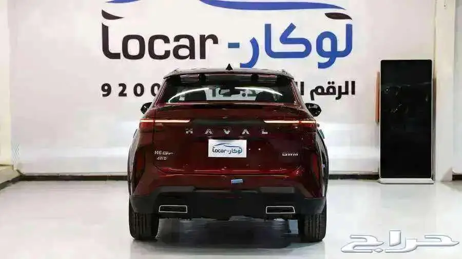 هافال اتش 6 جي تي دبل 2025 7