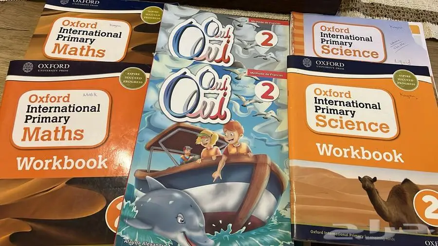 كتب منهج بريطاني وامريكي مستعمله 5
