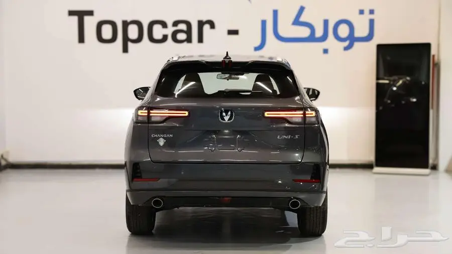 شانجان يوني اس 2025 3