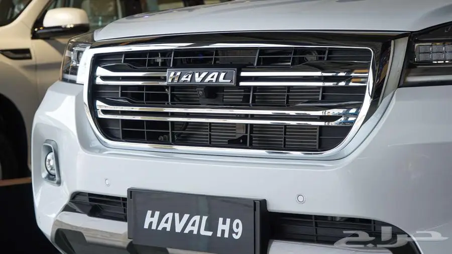هافال اتش 9 HAVAL H 15