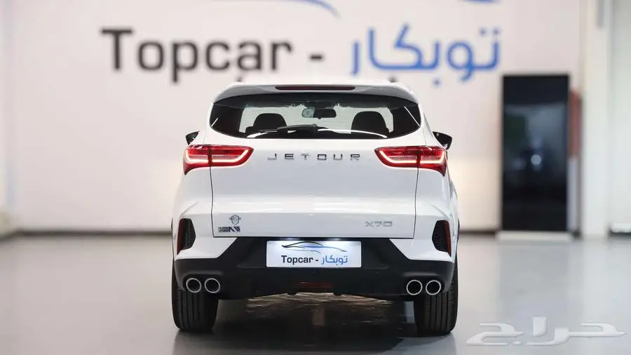 جيتور X70 3