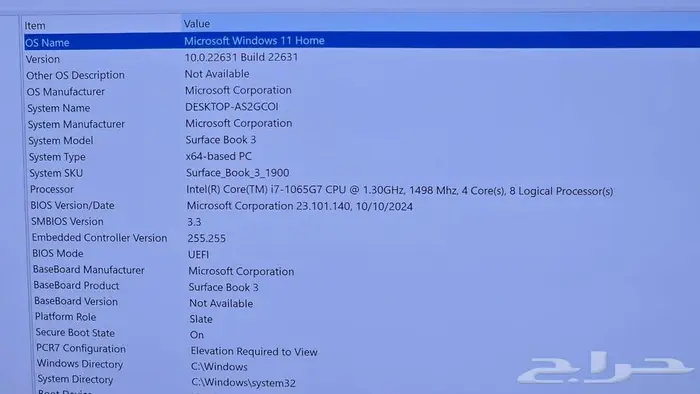 Microsoft Surface Book 3 32GP RAM 512GP HD 15