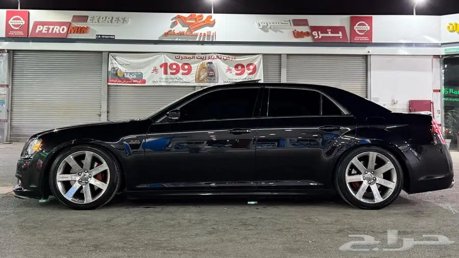 للبيع كلايزر 2013SRT 1