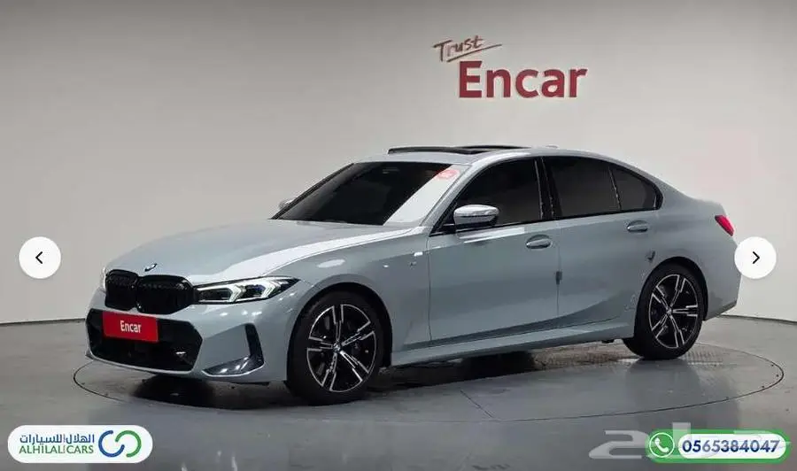 كود   S 105 بي ام دبيلو G20   320i M Sport 3