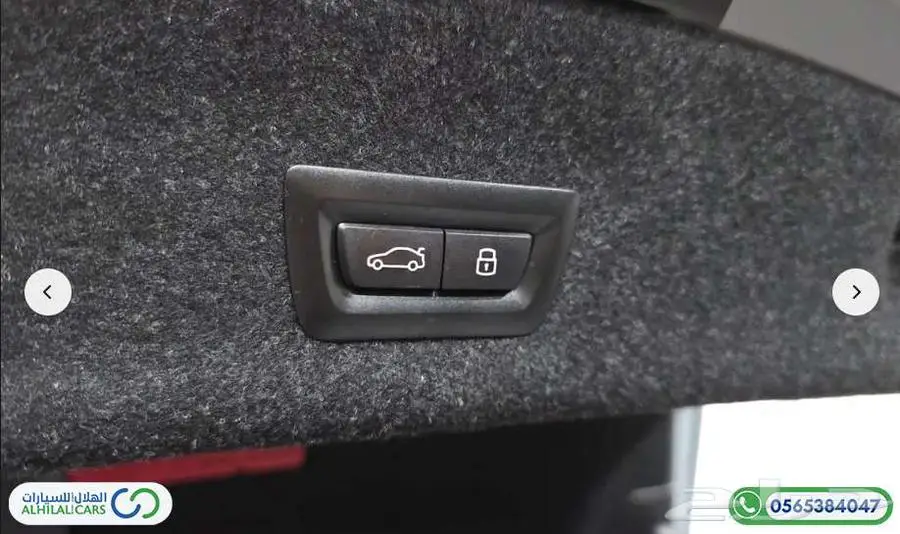كود   S 105 بي ام دبيلو G20   320i M Sport 20