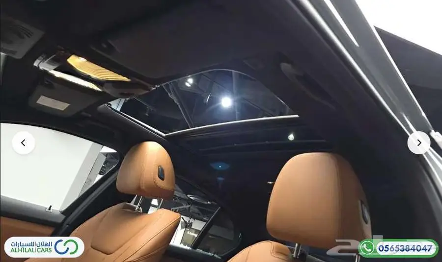 كود   S 105 بي ام دبيلو G20   320i M Sport 19