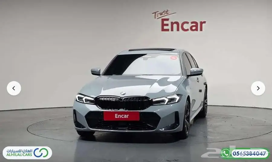 كود   S 105 بي ام دبيلو G20   320i M Sport 1