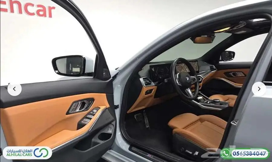 كود   S 105 بي ام دبيلو G20   320i M Sport 12
