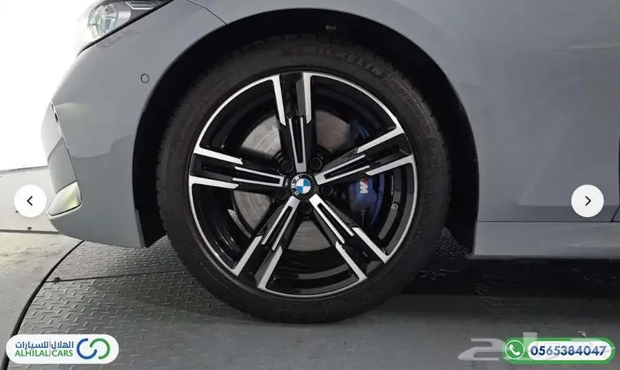 كود   S 105 بي ام دبيلو G20   320i M Sport 5