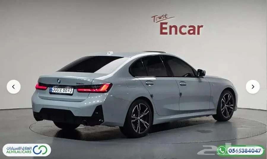 كود   S 105 بي ام دبيلو G20   320i M Sport 4
