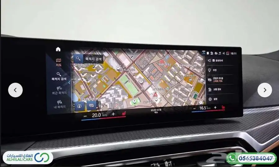 كود   S 105 بي ام دبيلو G20   320i M Sport 14