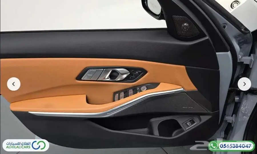 كود   S 105 بي ام دبيلو G20   320i M Sport 18