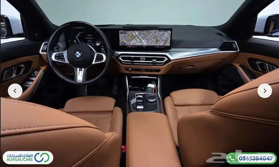 كود   S 105 بي ام دبيلو G20   320i M Sport 7