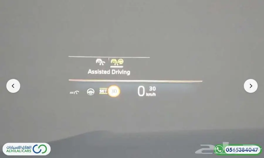 كود   S 105 بي ام دبيلو G20   320i M Sport 16