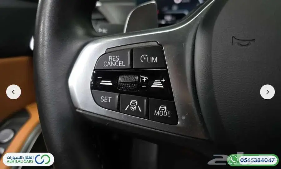 كود   S 105 بي ام دبيلو G20   320i M Sport 17