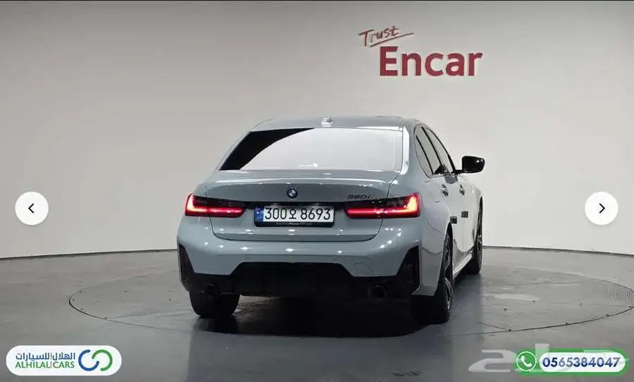 كود   S 105 بي ام دبيلو G20   320i M Sport 2