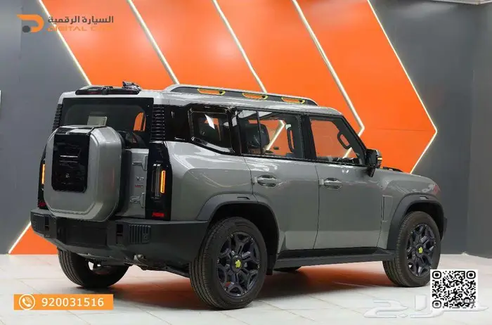 جيتور T2 لاكجري 2025 كاش واقساط 12