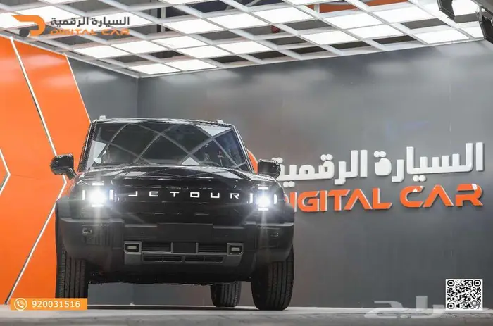 جيتور T2 لاكجري 2025 كاش واقساط 1
