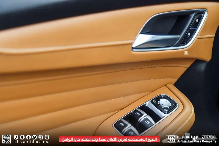 ام جي اتش اس MGHS 2021 11