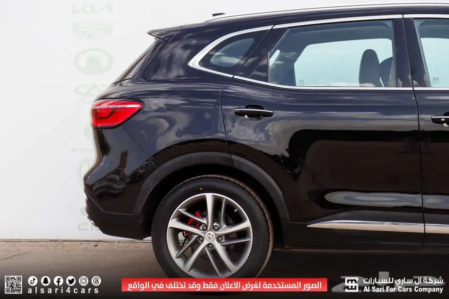 ام جي اتش اس MGHS 2021 10
