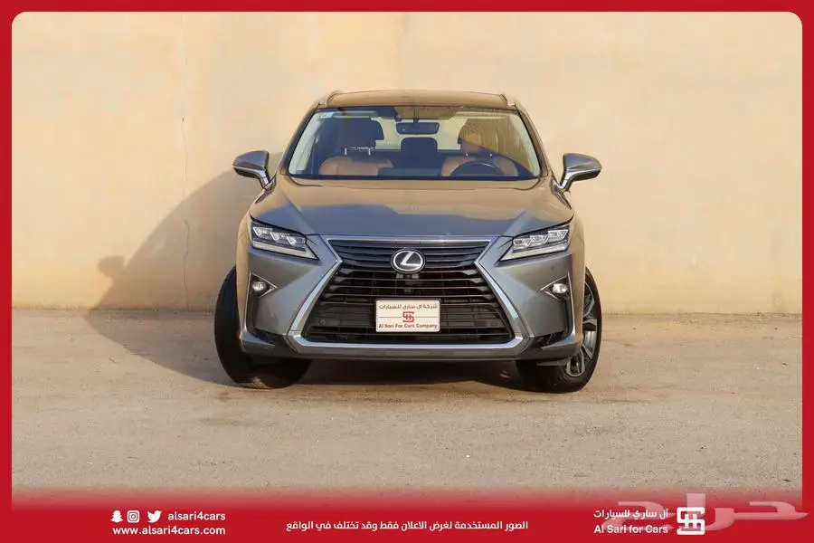 لكزس RX350 BB 2019 25