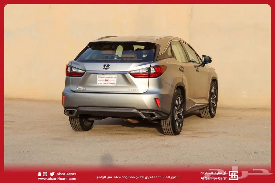 لكزس RX350 BB 2019 6