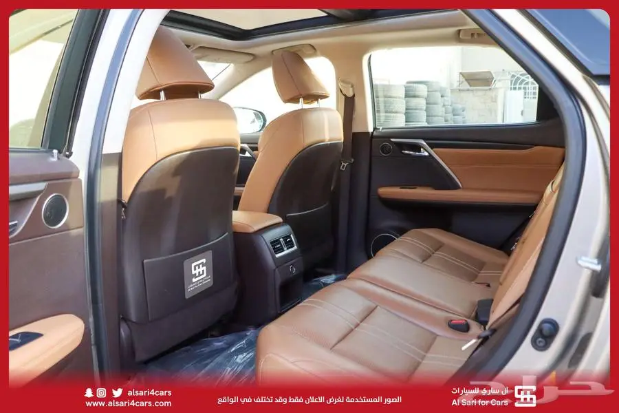لكزس RX350 BB 2019 13