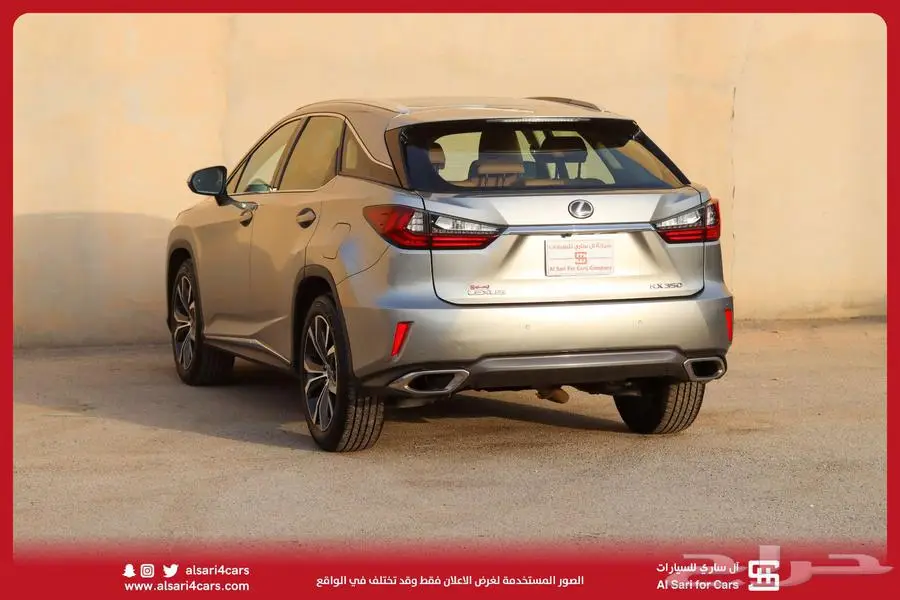 لكزس RX350 BB 2019 16