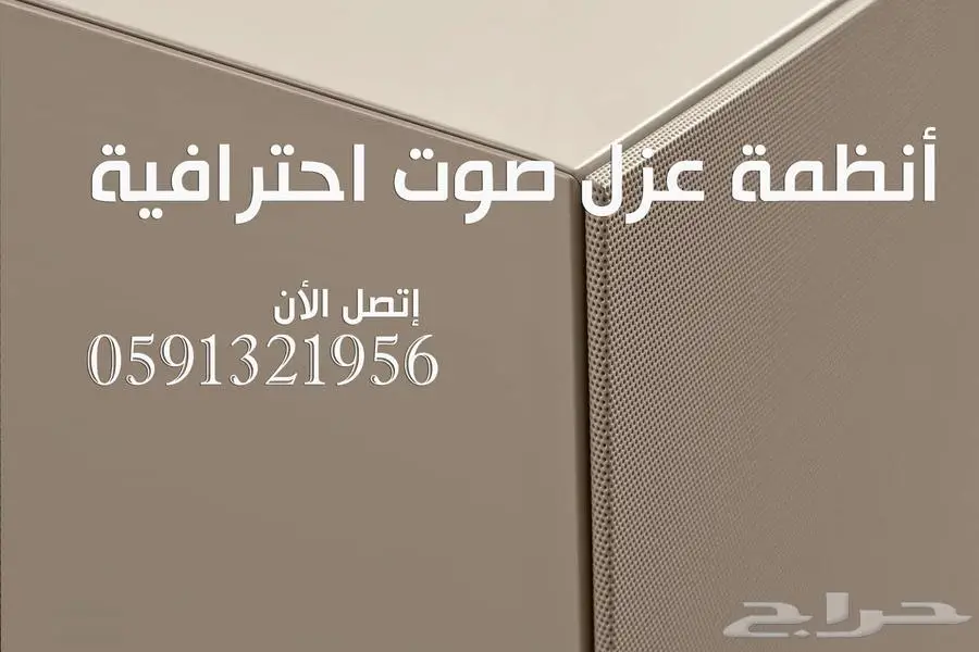 كراسي ملاعب تجهيزات مسارح كراسي مدرجات ملاعب و قاعات 17