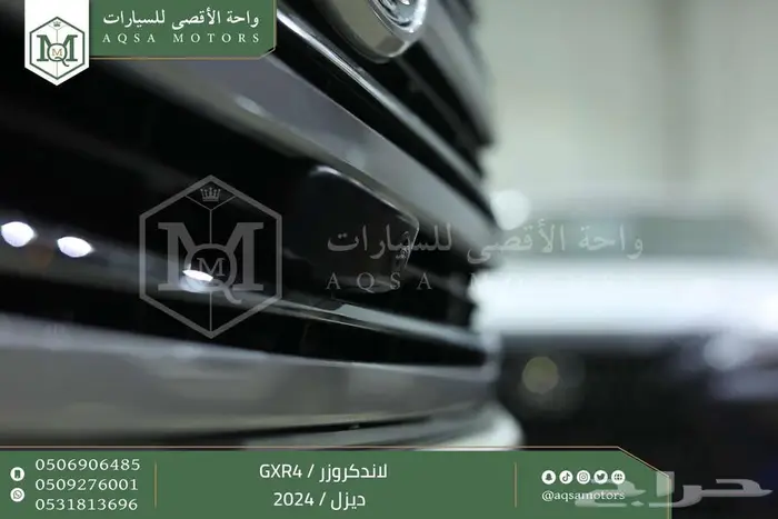 لاندكروزر جي اكس ار رقم 4 ابيض ديزل 2024 اقل سعر كاش واقساط 20