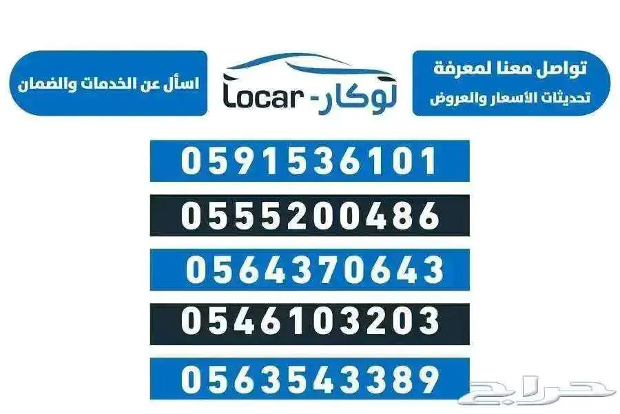 هافال اتش 6 جي تي دبل 2025 1