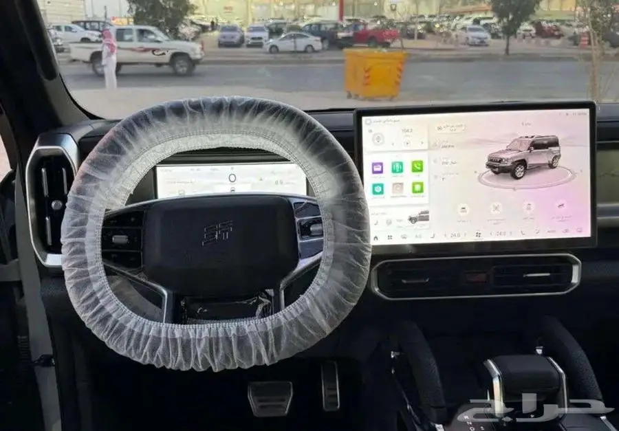 جيتور داشينج 2025 0