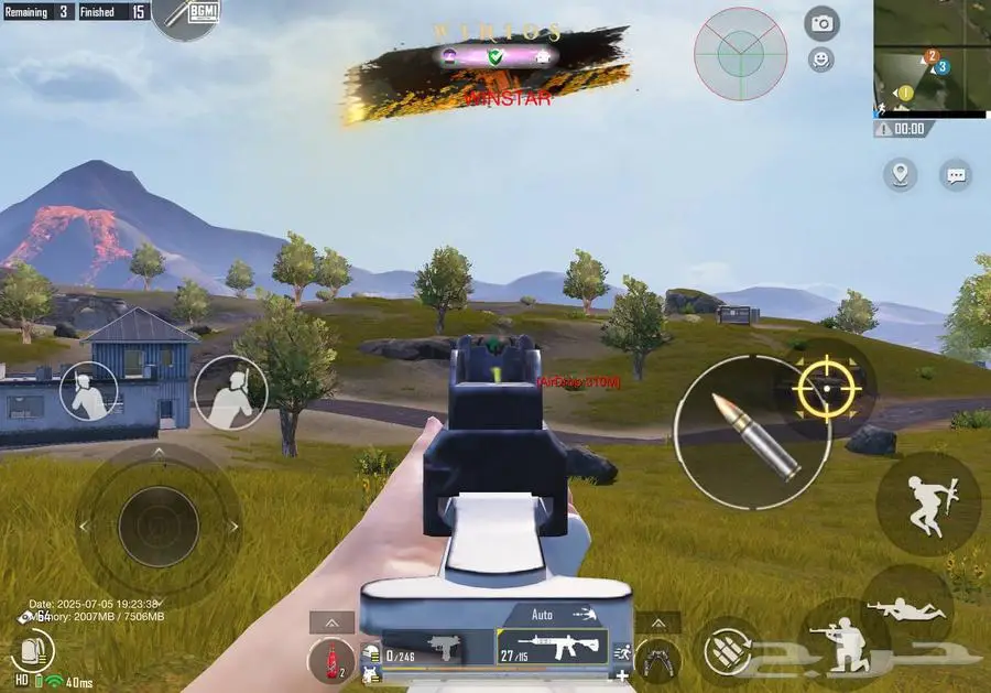 هاك ببجي آمن للتقيم 3