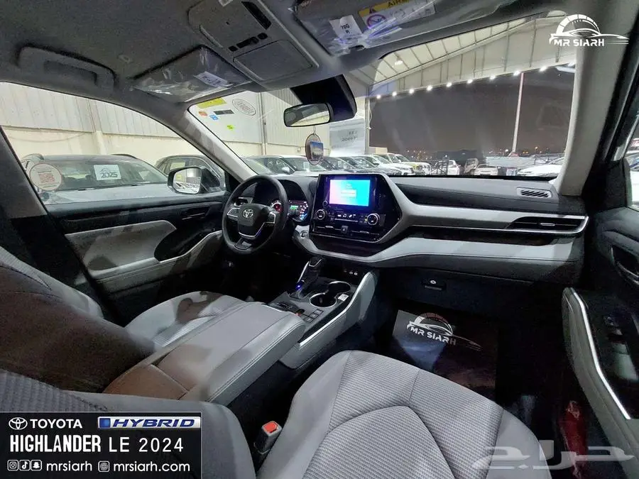 جيلي ستارري ستاندر 2024 5