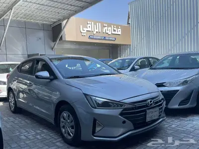 النترا 2020 9