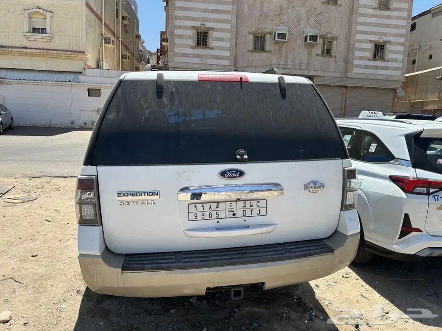 فورد اكسبيديشن 3