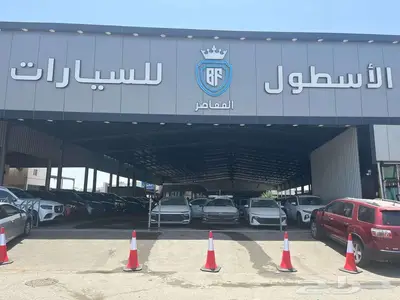 كيا كرنفال نص فل GLS موديل 2025 كاش وتمويل 13
