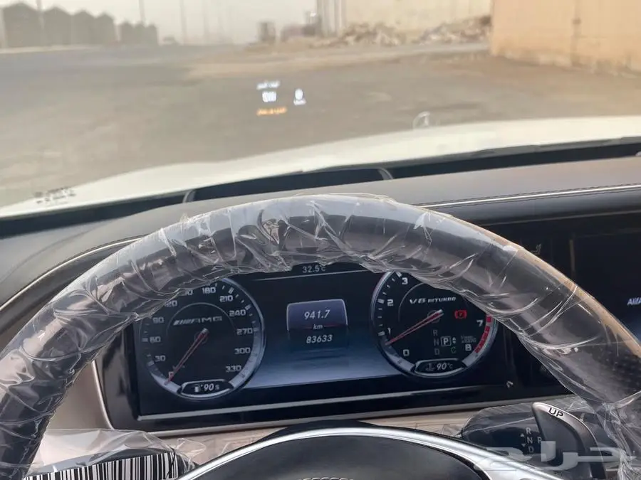 S63 مخزن 9