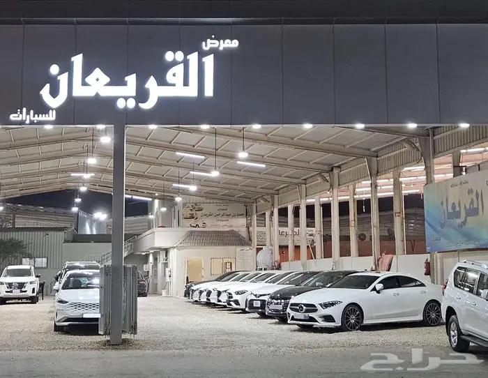مرسيدس E.200..2024 62