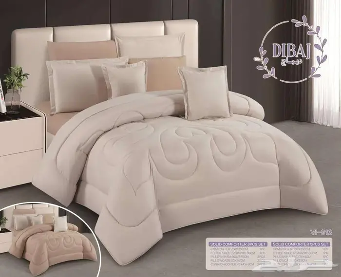 مفارش صيفيه انيقه بأسعار منافسه 10