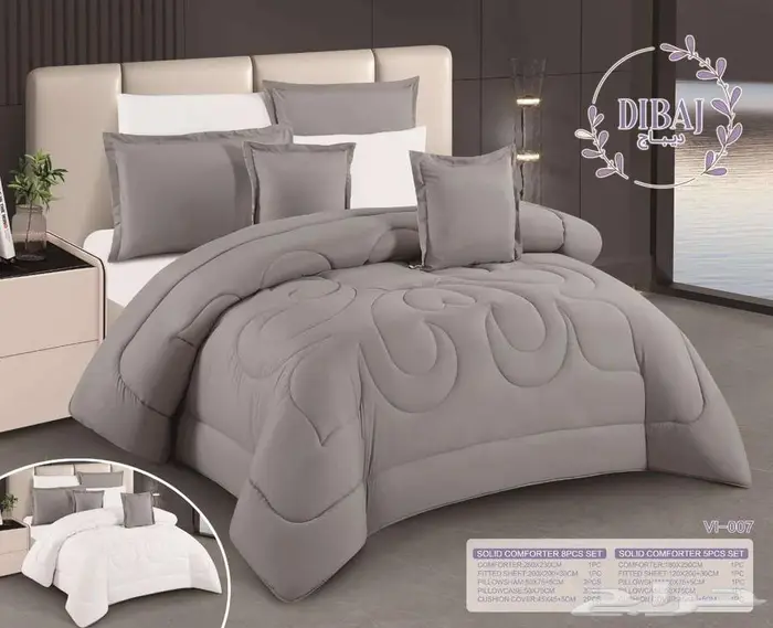 مفارش صيفيه انيقه بأسعار منافسه 0