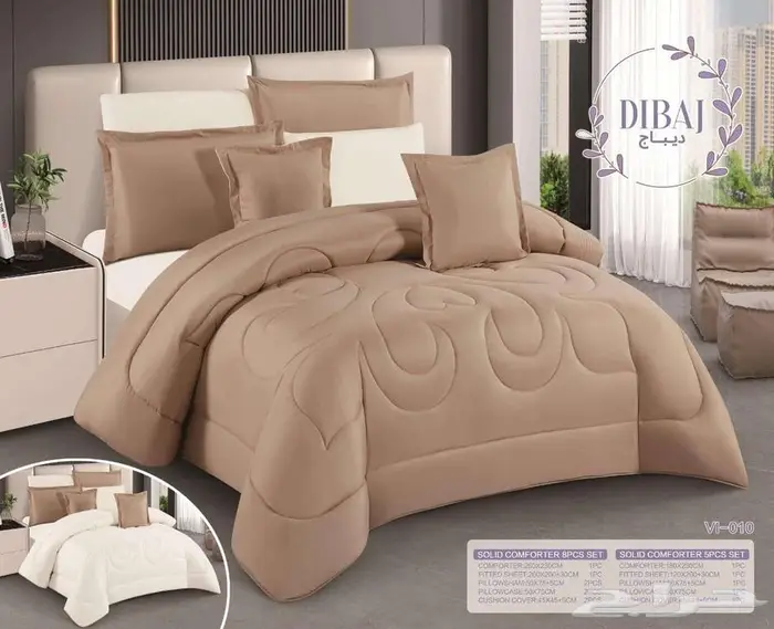 مفارش صيفيه انيقه بأسعار منافسه 5